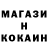Amphetamine VHQ Olesya Susak