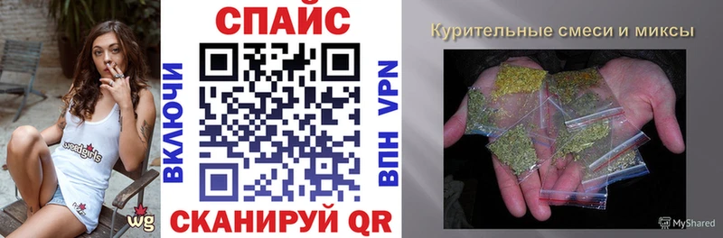где можно купить наркотик  Южноуральск  kraken tor  Бутират бутик 