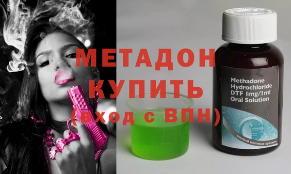 гидропоника Лиски