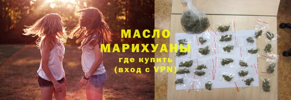 мдма Медвежьегорск