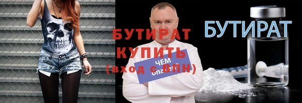 мдма Медвежьегорск