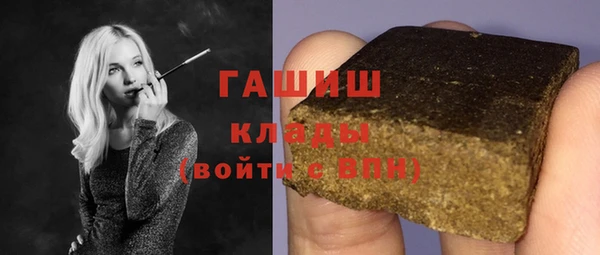 мдма Медвежьегорск
