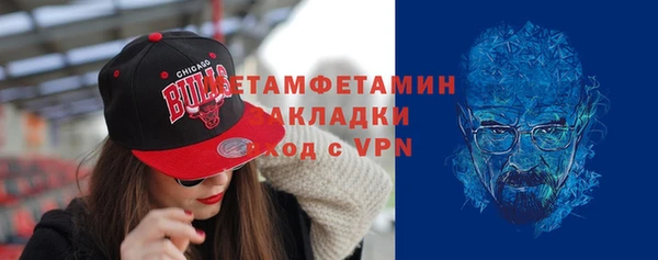 мдма Медвежьегорск