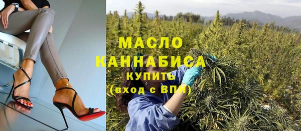 мдма Медвежьегорск