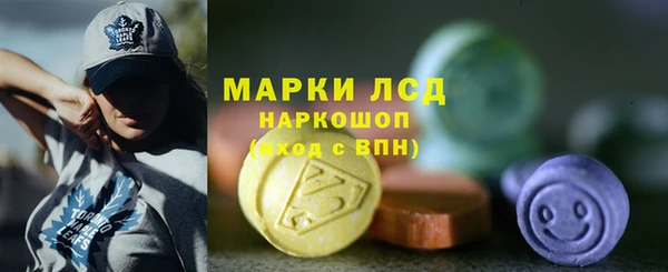 мефедрон мука Медногорск