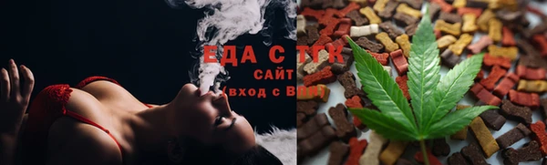 мдма Медвежьегорск
