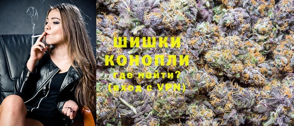 мдма Медвежьегорск