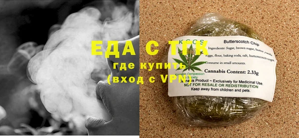 мдма Медвежьегорск