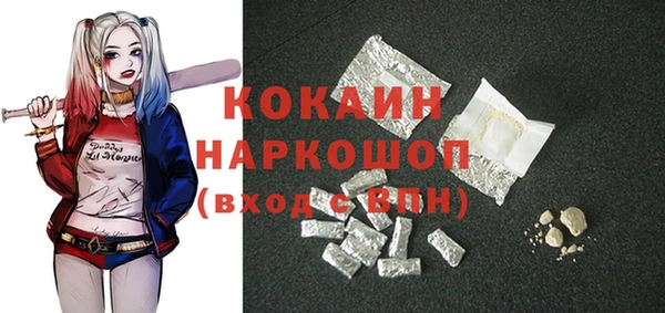 стафф Богданович