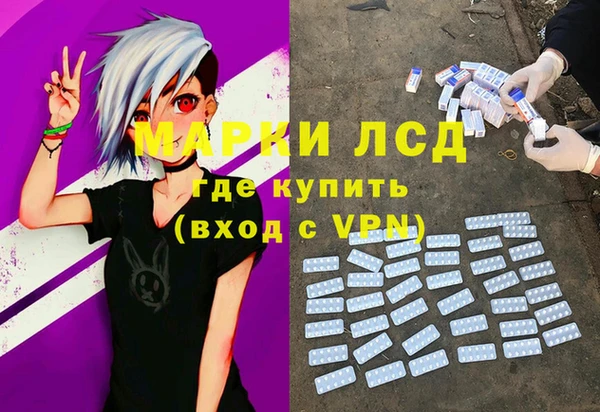 мдма Медвежьегорск