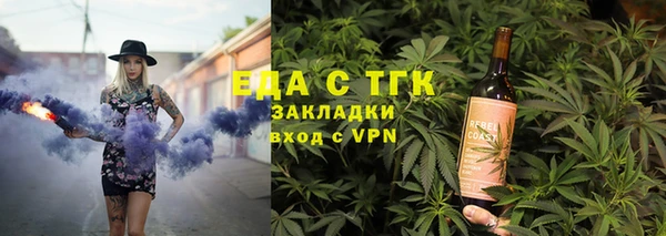 мдма Медвежьегорск