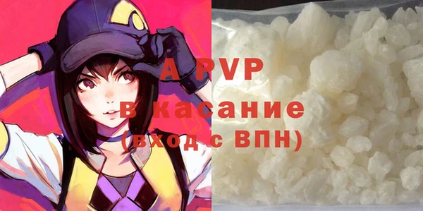 мефедрон мука Медногорск