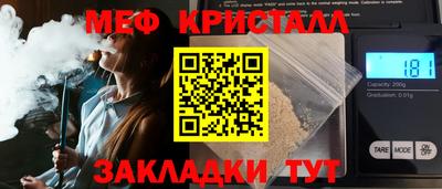 эйфоретик Аргун