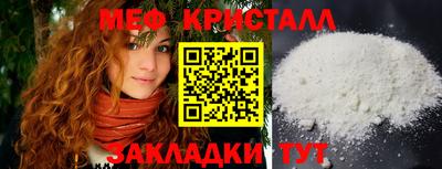 хмурый Апрелевка