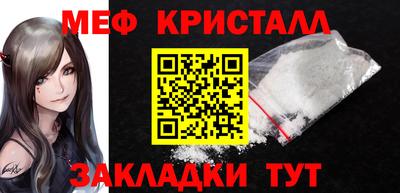 метадон Малгобек