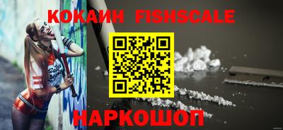 соль курить ск Малоярославец