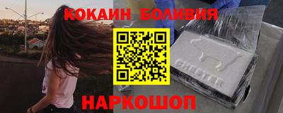 соль курить ск Малоярославец