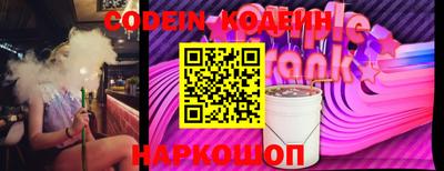 метадон Малгобек