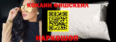 метадон Малгобек