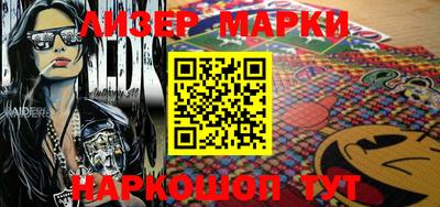 метадон Малгобек