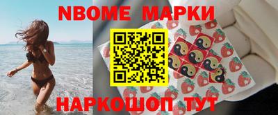 метадон Малгобек