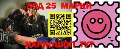 хмурый Апрелевка