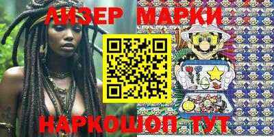 эйфоретик Аргун