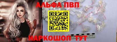 соль курить ск Малоярославец
