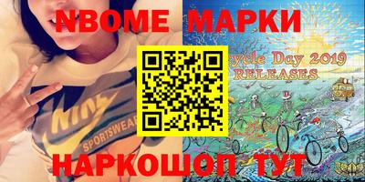 метадон Малгобек