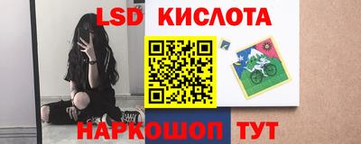 хмурый Апрелевка