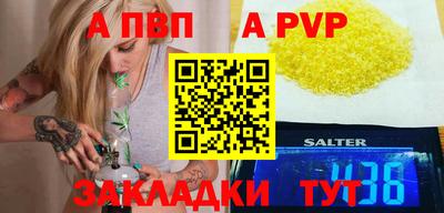 метадон Малгобек