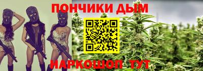 метадон Малгобек