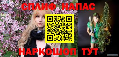 хмурый Апрелевка