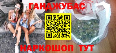 метадон Малгобек