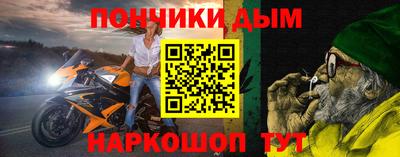 хмурый Апрелевка