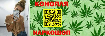 соль курить ск Малоярославец