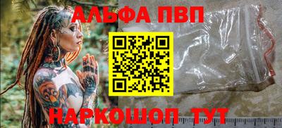 соль курить ск Малоярославец