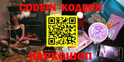 метадон Малгобек