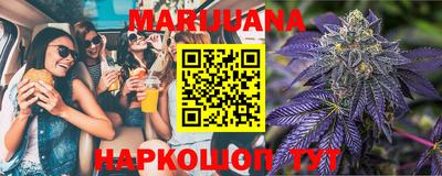 соль курить ск Малоярославец