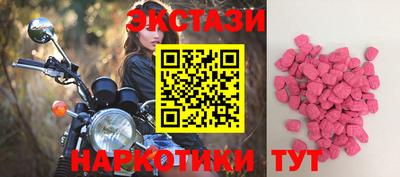 соль курить ск Малоярославец