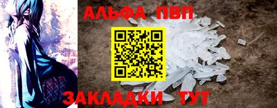 хмурый Апрелевка