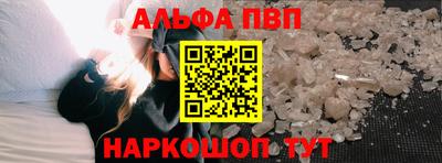 эйфоретик Аргун