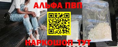 метадон Малгобек