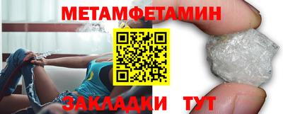 хмурый Апрелевка