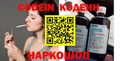 метадон Малгобек