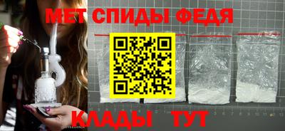 MESCALINE Апшеронск