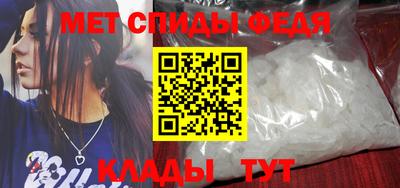 эйфоретик Аргун