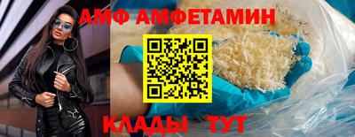 метадон Малгобек