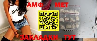 хмурый Апрелевка