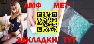 соль курить ск Малоярославец